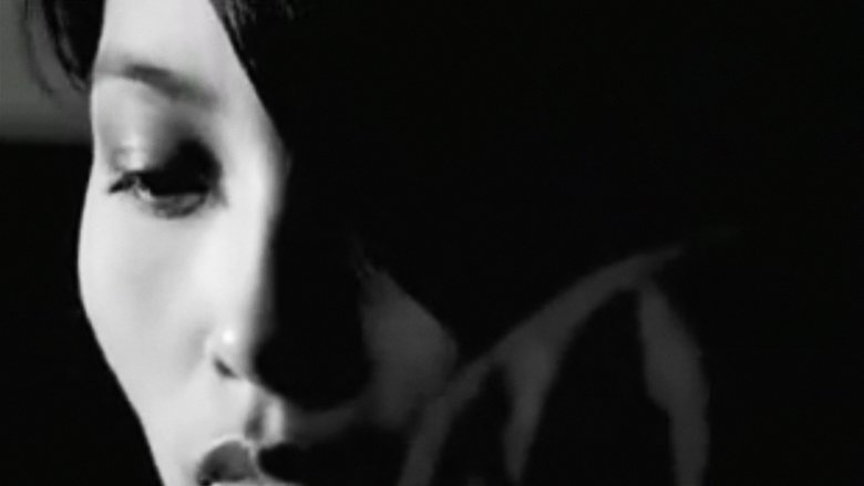 кадр из фильма Akumi