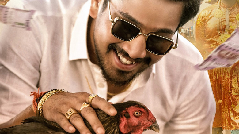 кадр из фильма అనుభవించు రాజా