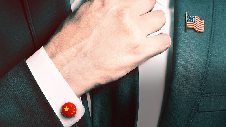 кадр из фильма Китайское дело