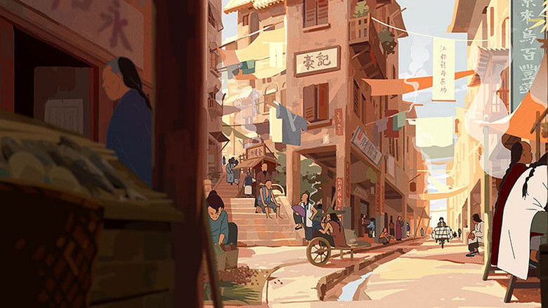 кадр из фильма La forêt de mademoiselle Tang