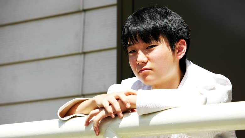 кадр из фильма 14の夜