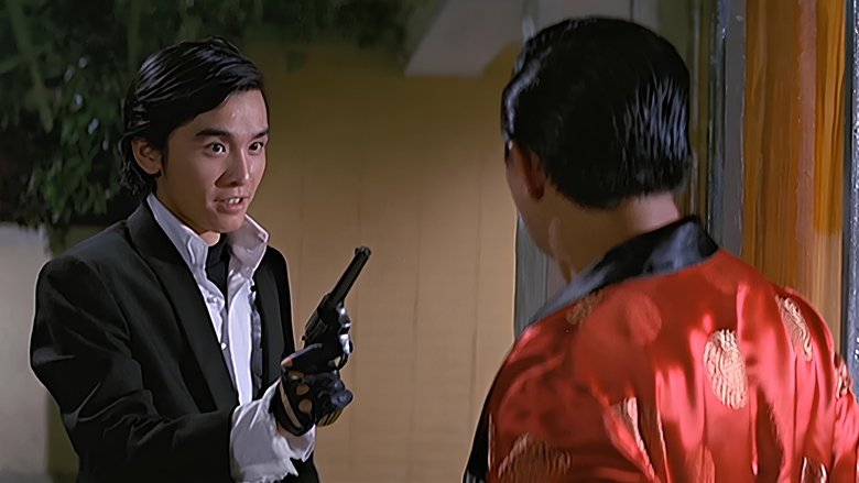 кадр из фильма 小煞星