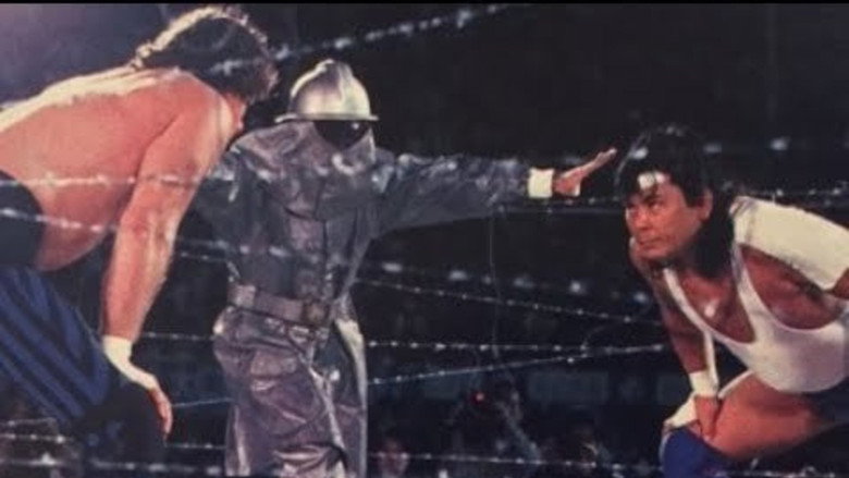 кадр из фильма FMW 4th Anniversary Show: Origin