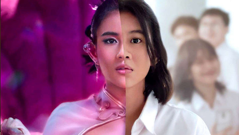 кадр из фильма Дорогой Дэвид