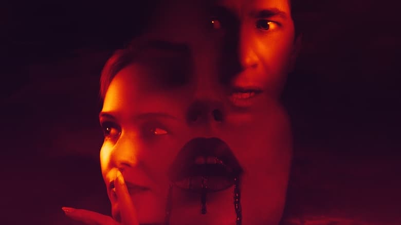 кадр из фильма Дом тьмы