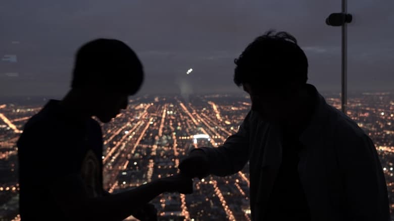 кадр из фильма 아직 안 끝났어