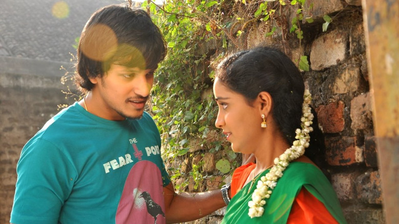 кадр из фильма Ee Cinema Superhit Guarantee