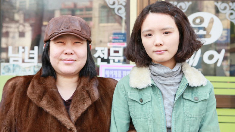 кадр из фильма 밍크코트