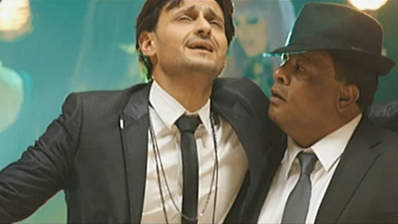 кадр из фильма غش الزوجية