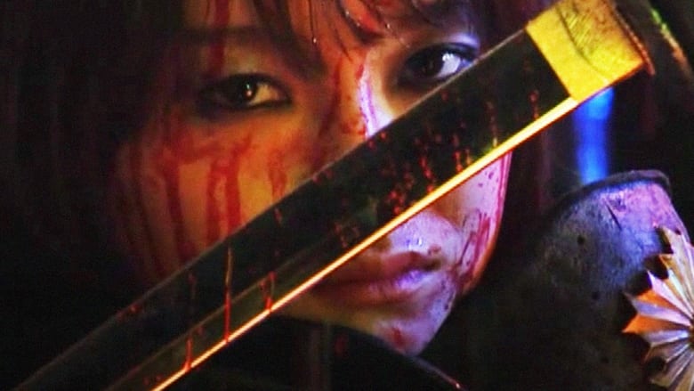 кадр из фильма 63-fun-go