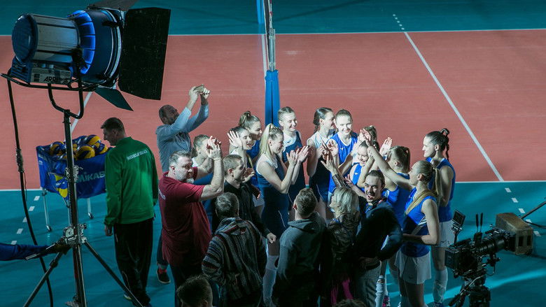 кадр из фильма Сияние обрушится вниз