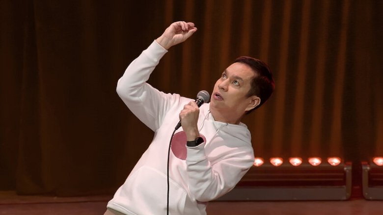 кадр из фильма Tamang Panahon