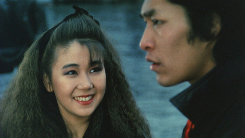 кадр из фильма 魔女卵