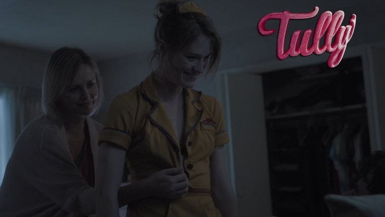 кадр из фильма Талли