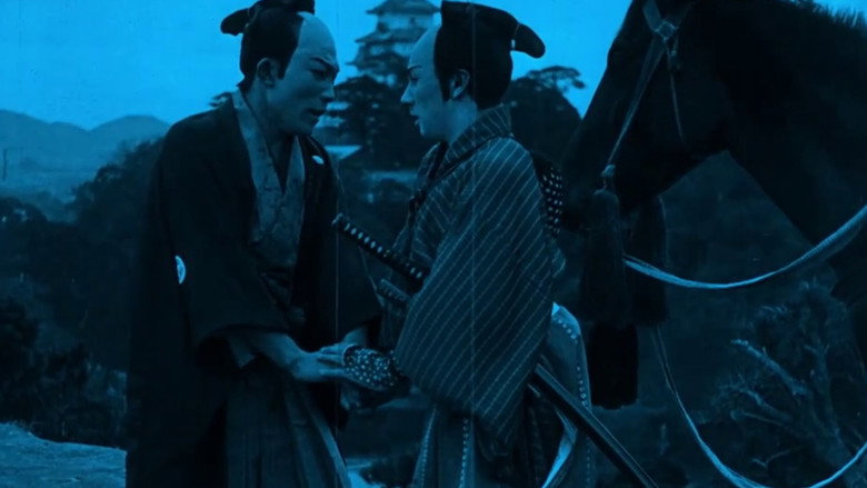 кадр из фильма 風雲城史