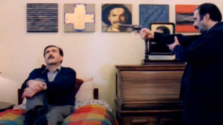 кадр из фильма Φοβού τους Έλληνες