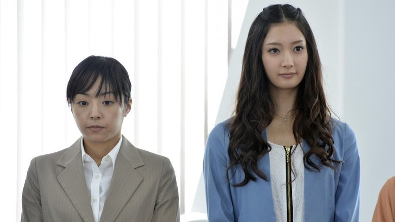 кадр из фильма Дело об убийстве Белоснежки