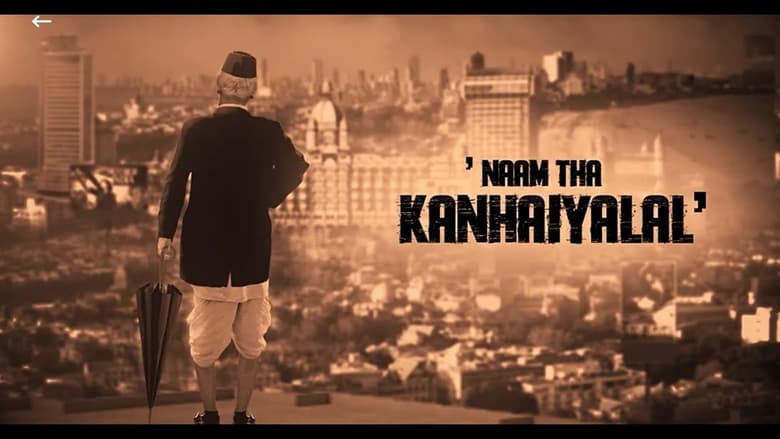 кадр из фильма Naam Tha Kanhaiyalal