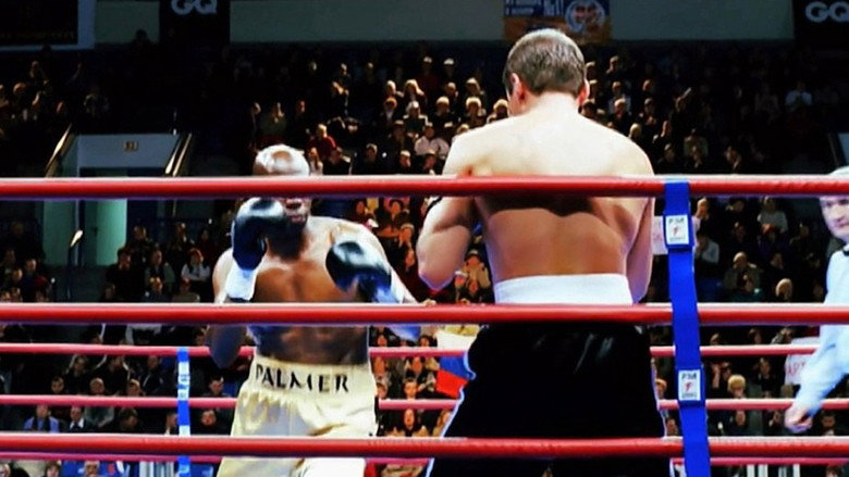 кадр из фильма Бой с тенью