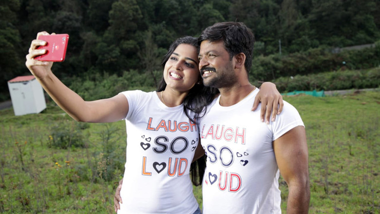 кадр из фильма மீண்டும்