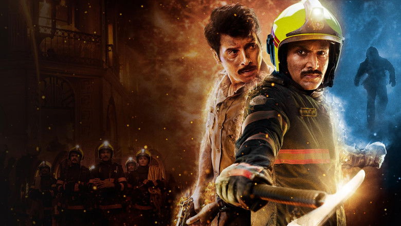 кадр из фильма Огонь