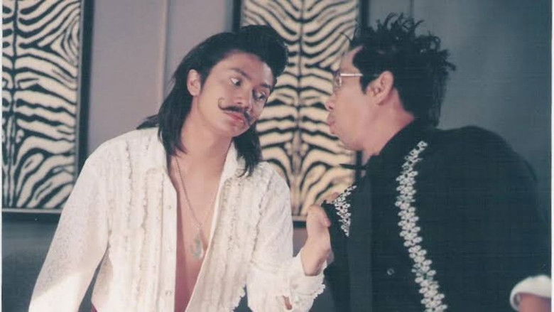 кадр из фильма Mr. Suave