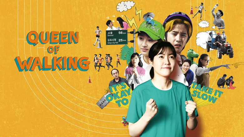 кадр из фильма 걷기왕