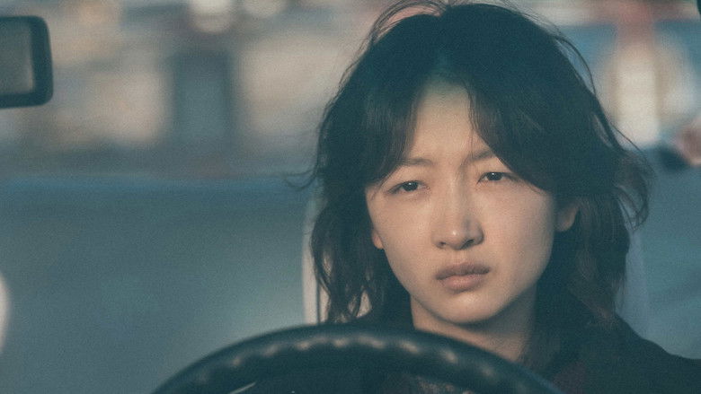 кадр из фильма 平原上的火焰