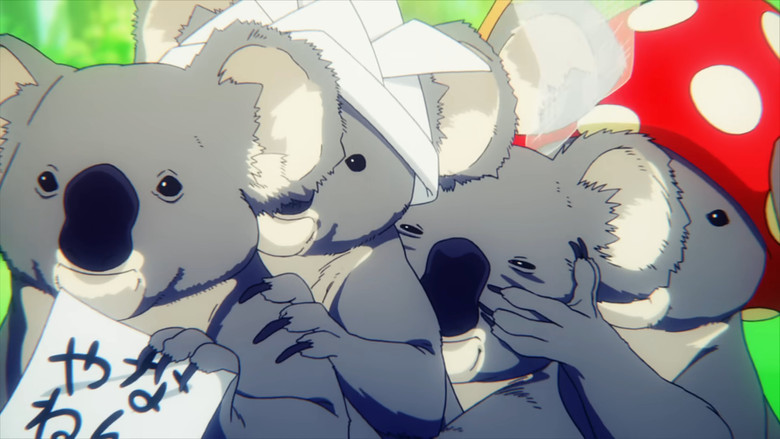 кадр из фильма ベイビーアイラブユーだぜ