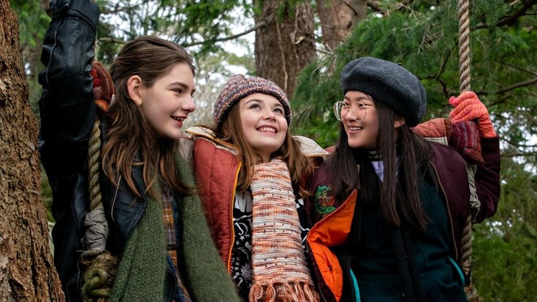 кадр из фильма Микстейп моих родителей