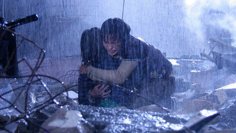 Моя девушка - киборг