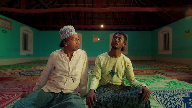 кадр из фильма പെരുമാനി