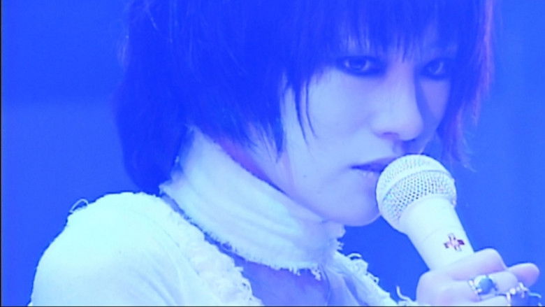 кадр из фильма 下剋上エクスタシー