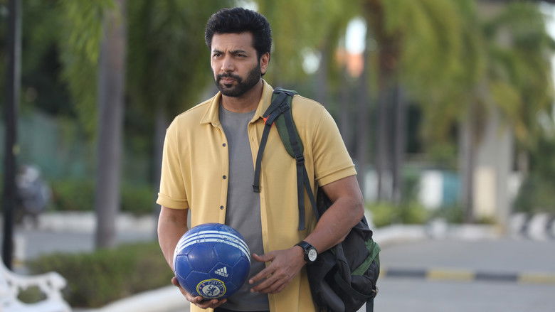 кадр из фильма Не время для любви