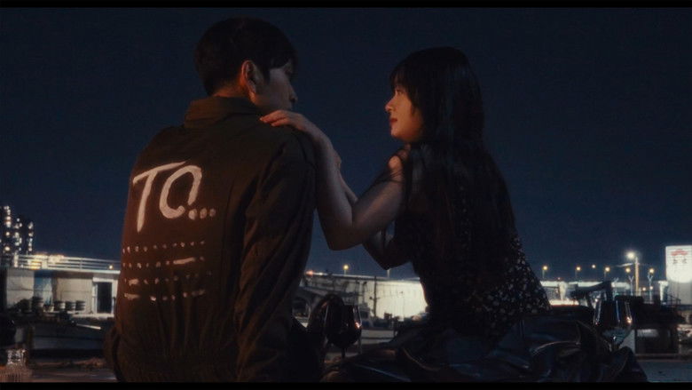 кадр из фильма 뭐 그런 거지