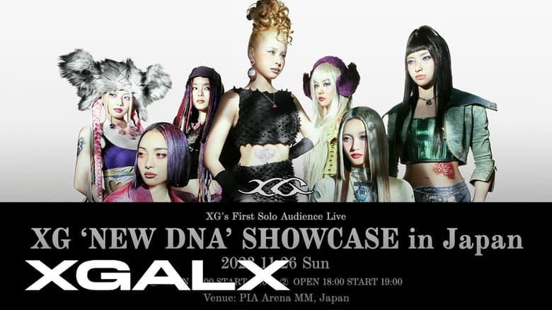 кадр из фильма XG - 'NEW DNA' Showcase in Japan