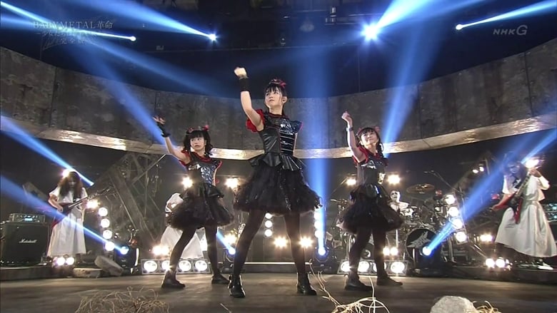 кадр из фильма Babymetal - Live at NHK Broadcasting Center: The One Secret Show