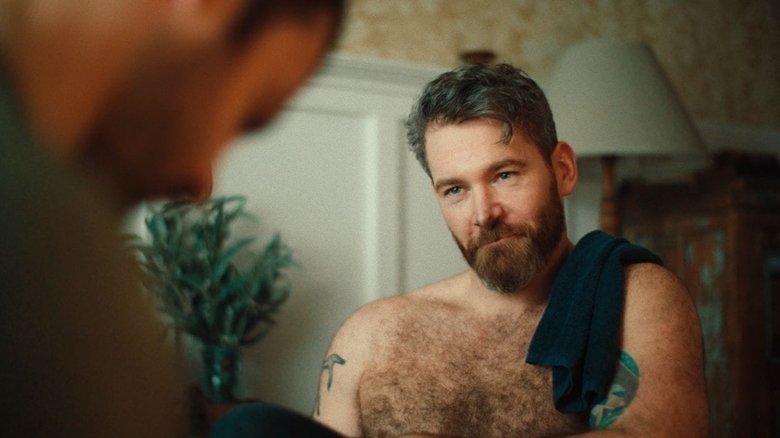 кадр из фильма Auganic