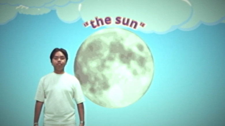 кадр из фильма This Is A Square