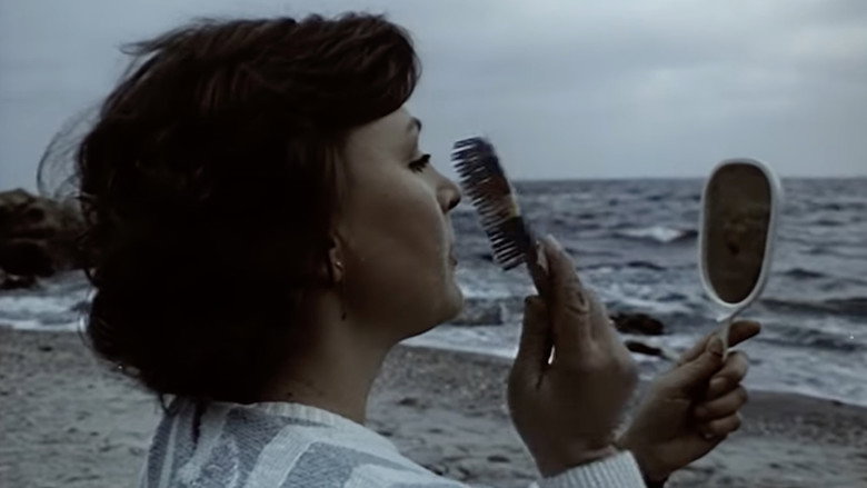 кадр из фильма Опасная женщина