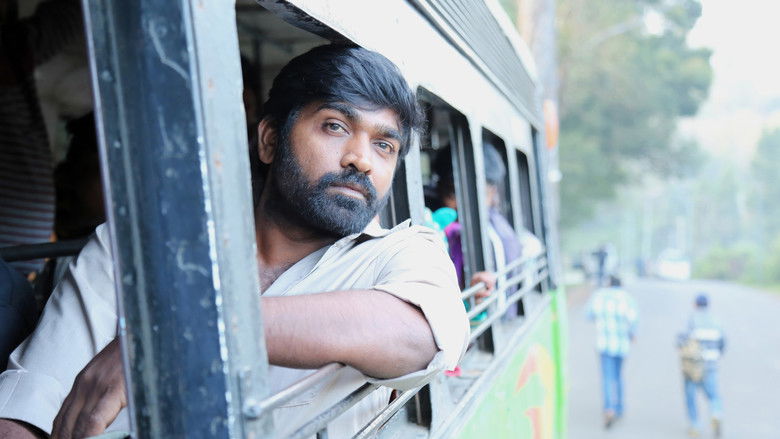 кадр из фильма தர்மதுரை