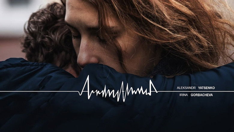 кадр из фильма Аритмия