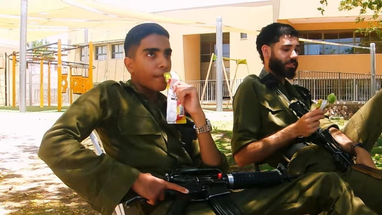 кадр из фильма סצנות מהמלחמה האיראנית