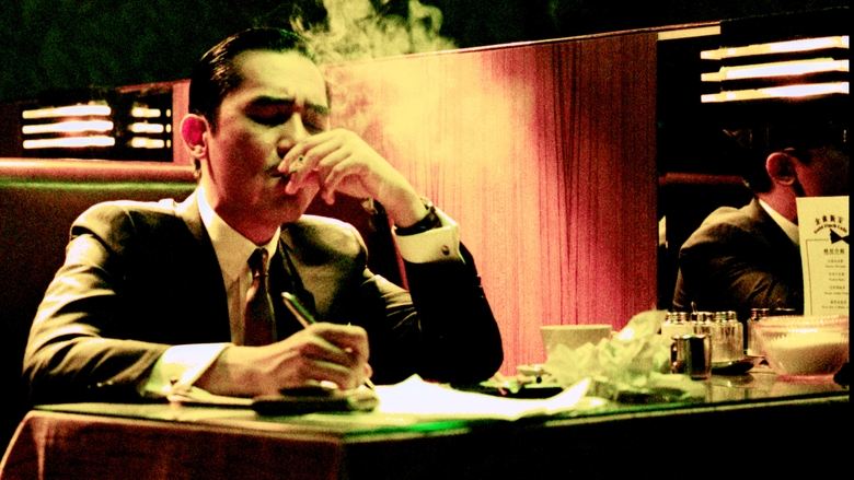 кадр из фильма 2046