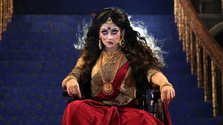 кадр из фильма Damayanthi