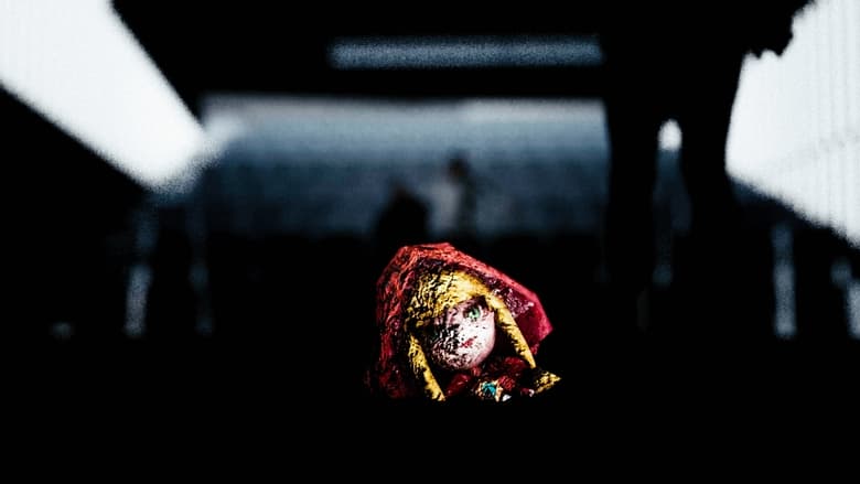 кадр из фильма זאבה אדומה