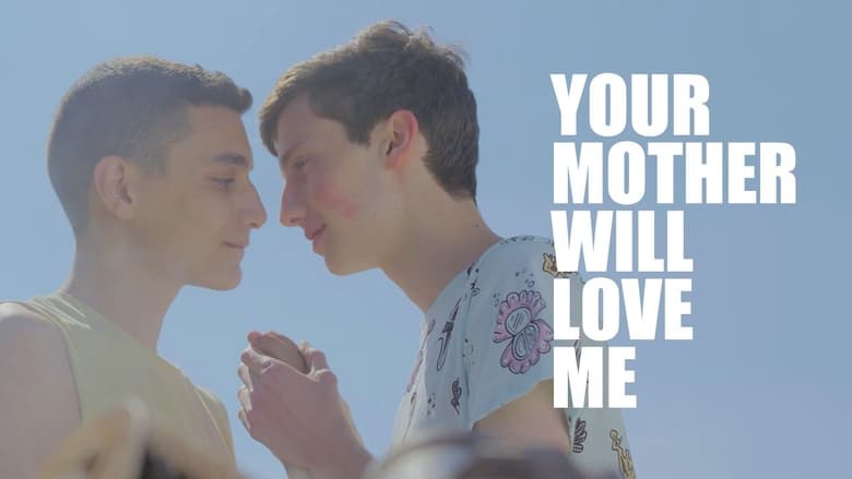 кадр из фильма Ima Shlacha Tohav Oti