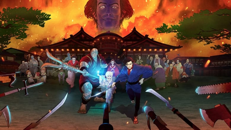 кадр из фильма Яркость: Душа самурая