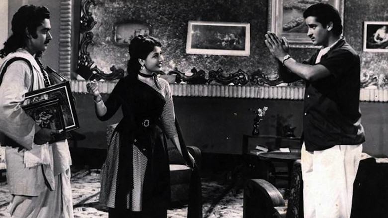 кадр из фильма Mem Sahib