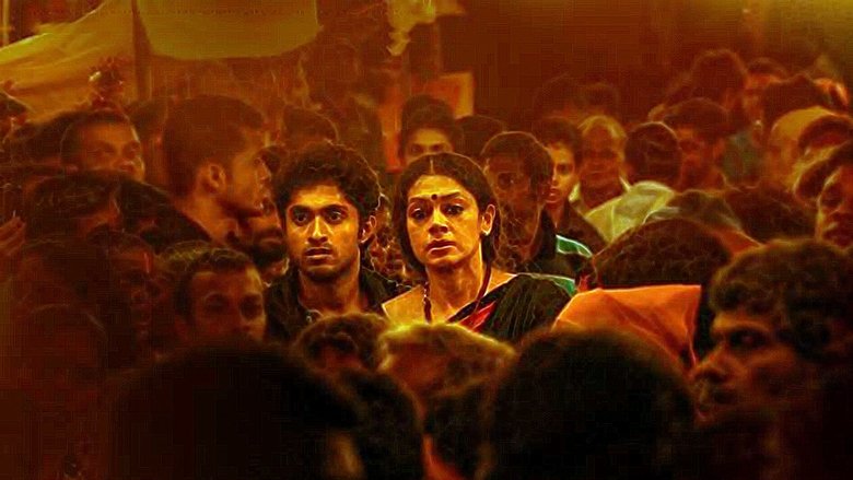 кадр из фильма തിര